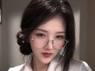 teaser webcam AngaerHua